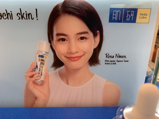 0A330A91-1CE6-4649-8A0E-6AC51C4E815C.jpg