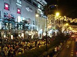 20061224orchard11.jpg