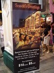 20061224orchard16.jpg