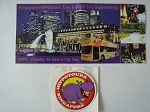 20061224orchard18.jpg