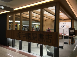 28DB3910-E5B7-478F-B3BB-B63F9B1C2D1D.jpg
