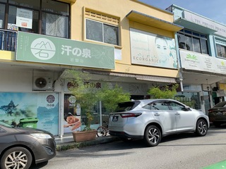 7A3C8784-D2A7-45BC-85FA-CE5DCCBE02C1.jpeg