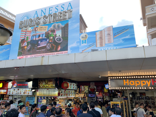 80760838-7C43-4F60-837A-4A35EE20EDB3.jpg