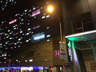 81CA4C2C-F0C2-4090-9DC6-2FA6CB191AEE.jpg