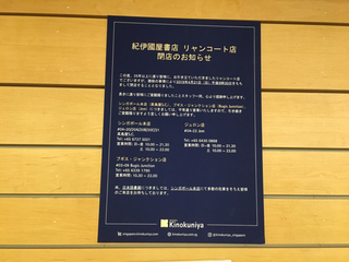 8D73083F-C9D6-481D-A9E1-78E35753BCBB.jpg