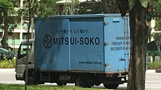 90C916DA-BAE6-43DB-A07D-8161DFC9CA52.png