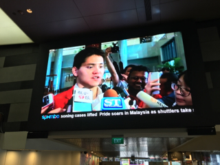 A376C2A4-DEC2-4200-B3B8-68339130AC46.jpg