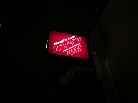 ADE298FC-12C7-4ED4-BF4F-529EB0E1C267.jpg