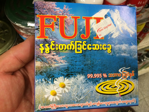 C0C1575B-1253-4D94-A1E6-09437C7A28CC.jpg