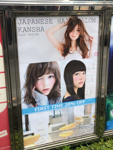 CBE5BE93-C3AE-4F0A-8962-DB6B5B9651D4.jpg