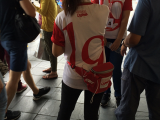 D5F555A9-6CF0-4789-A3F0-2F0CB2CAD520.jpg