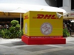 DHLBIG.jpg
