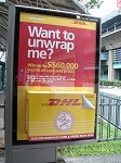 DHLbus1.jpg