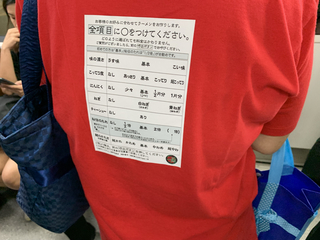 E4534B36-D466-4CAF-ADEB-38442B5A554C.jpg