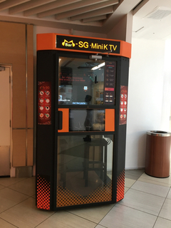 E8E94ABE-9865-48B1-A443-168DFEE12D02.jpg