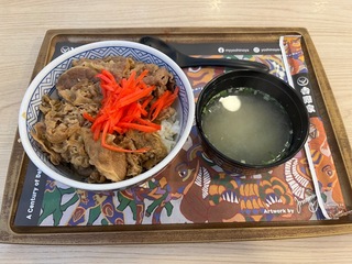IMG_0251.jpeg