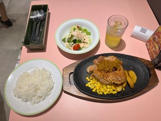 IMG_0357.jpeg
