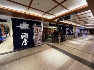IMG_5218.jpeg