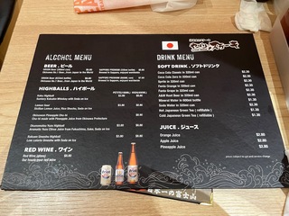 IMG_8377.jpeg