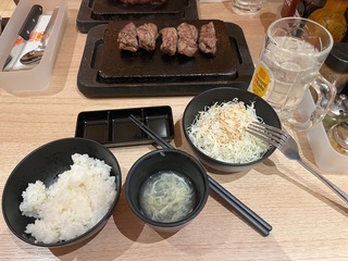 IMG_8380.jpeg