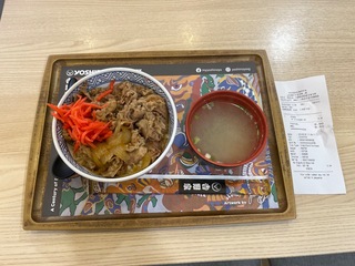 IMG_8599.jpeg