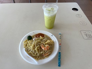IMG_9639.jpeg