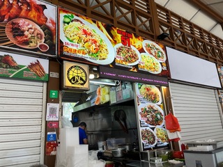 IMG_9641.jpeg