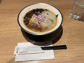 IMG_9853.jpeg