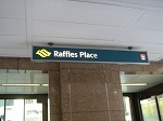 Rafflesplace.jpg