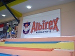 albirexflag.jpg