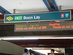 boonlay.jpg