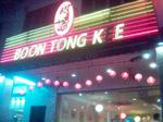 boontongkeebalestier.jpg