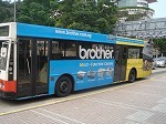 brotherbus1.jpg