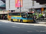 busgreatworldcity.jpg