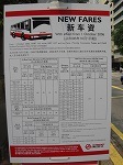 busnewfares1.jpg