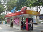 busteivivocity1.jpg