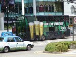 carlsberg.jpg