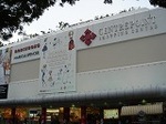 centrepointold2.jpg