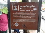 chatochaku2.jpg