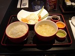 chikinricechatterbox.jpg