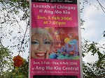 chingayangmokio1.jpg