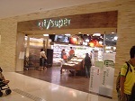 citysuper.jpg