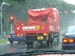 crownlinered.jpg