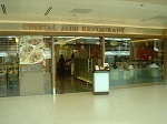 crystaljadeterminal2.jpg