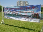 dragonboatbedok2.jpg