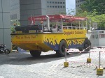 ducktour4.jpg