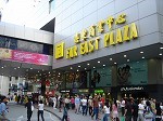 fareastplaza.jpg