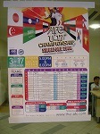 footballu17asia1.jpg
