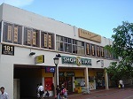 fortunaterestaurant1.jpg