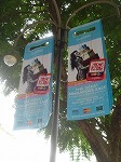 greatsingaporesale1.jpg